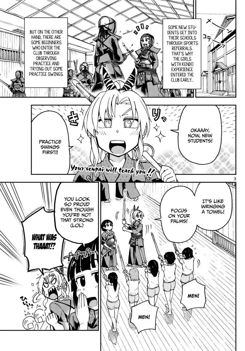 Amano Megumi wa Suki Darake! Chapter 103 - Page 3