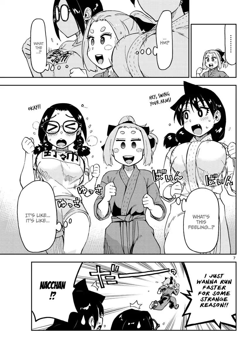 Amano Megumi wa Suki Darake! Chapter 105 - Page 7