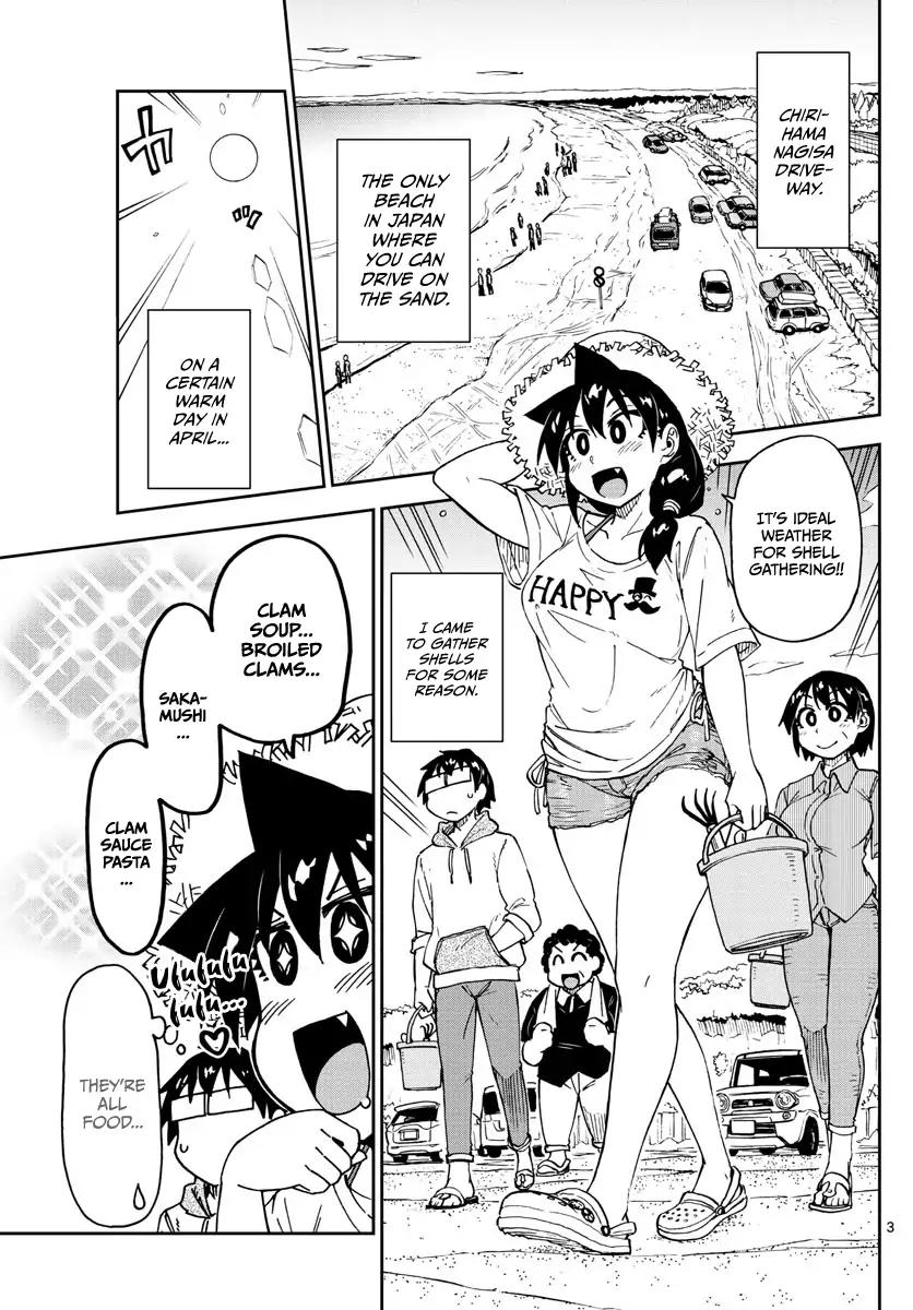 Amano Megumi wa Suki Darake! Chapter 107 - Page 3