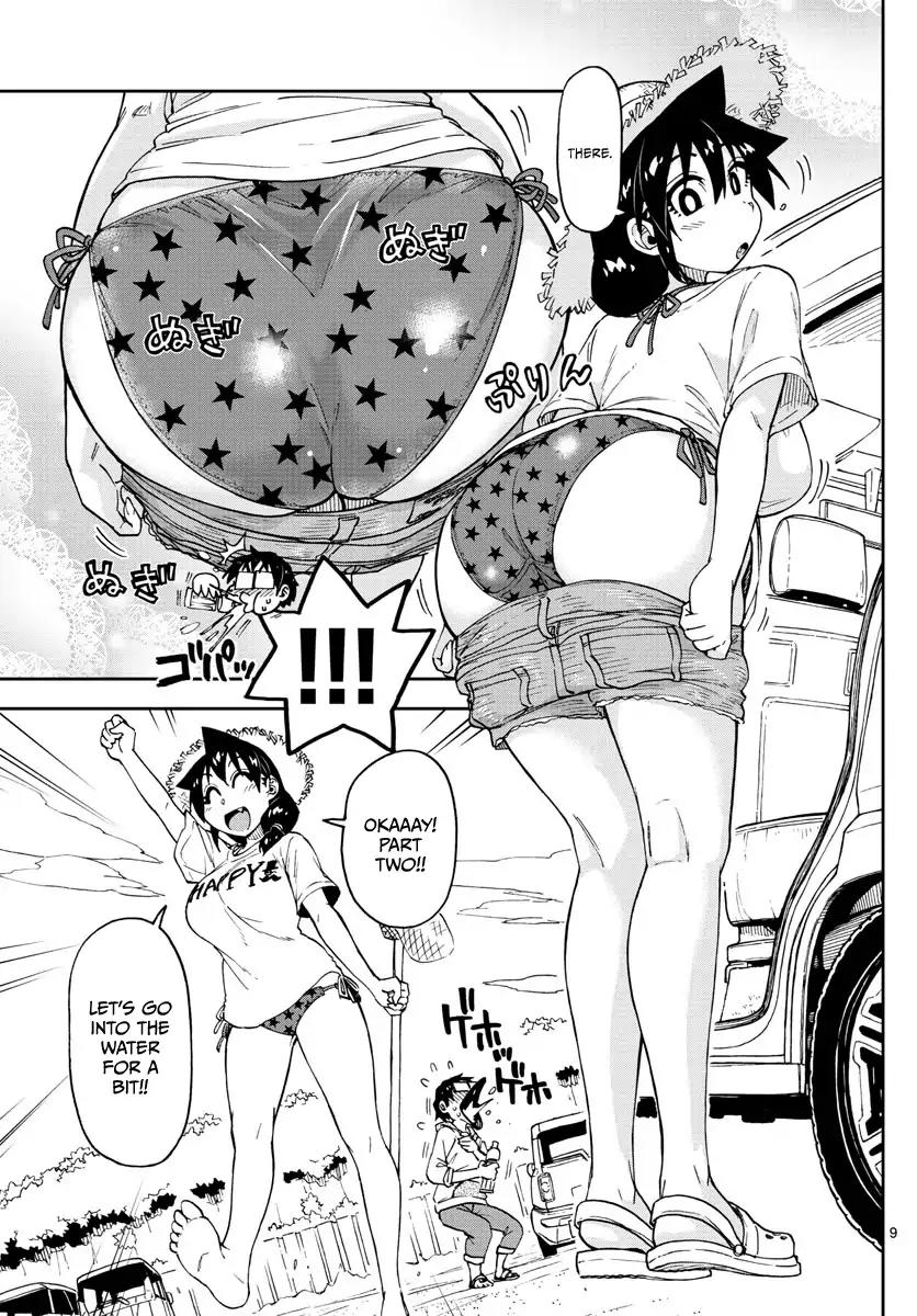 Amano Megumi wa Suki Darake! Chapter 107 - Page 9