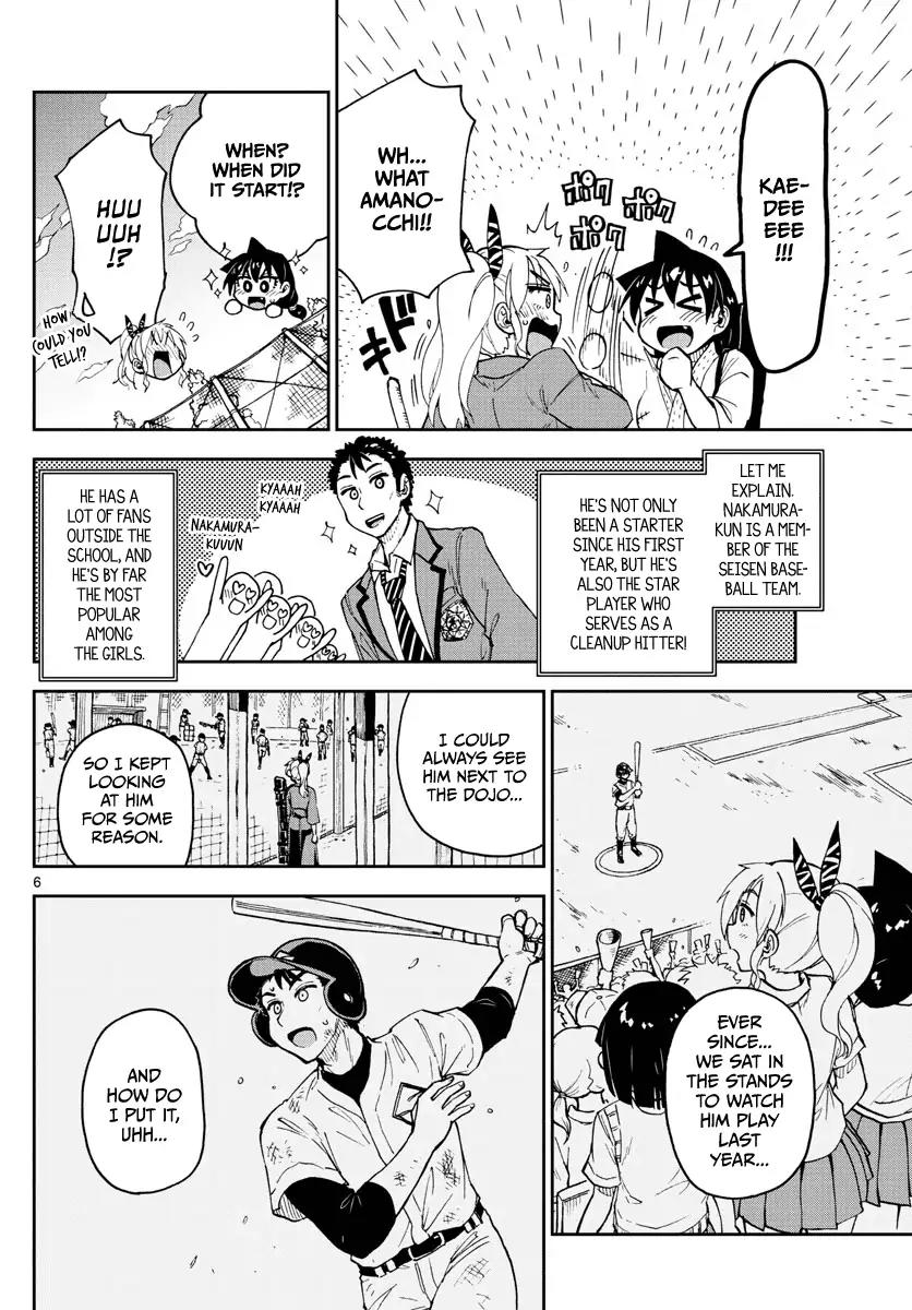 Amano Megumi wa Suki Darake! Chapter 108 - Page 6