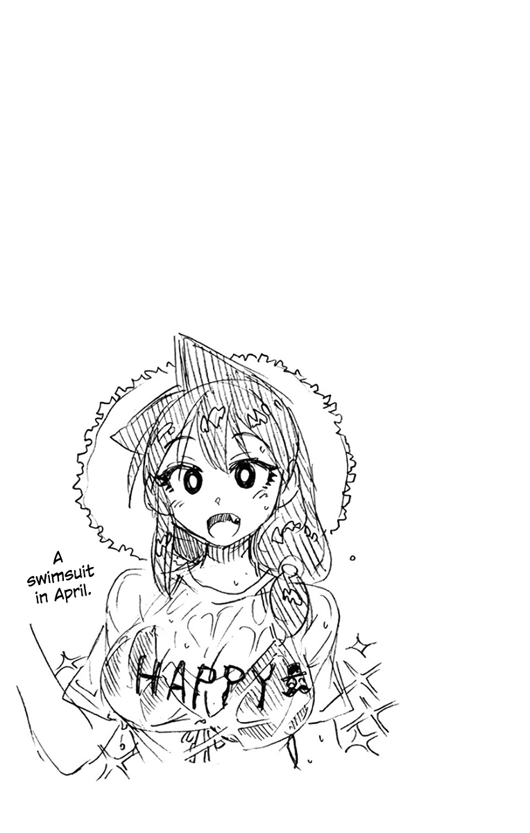 Amano Megumi wa Suki Darake! Chapter 109.5 - Page 17