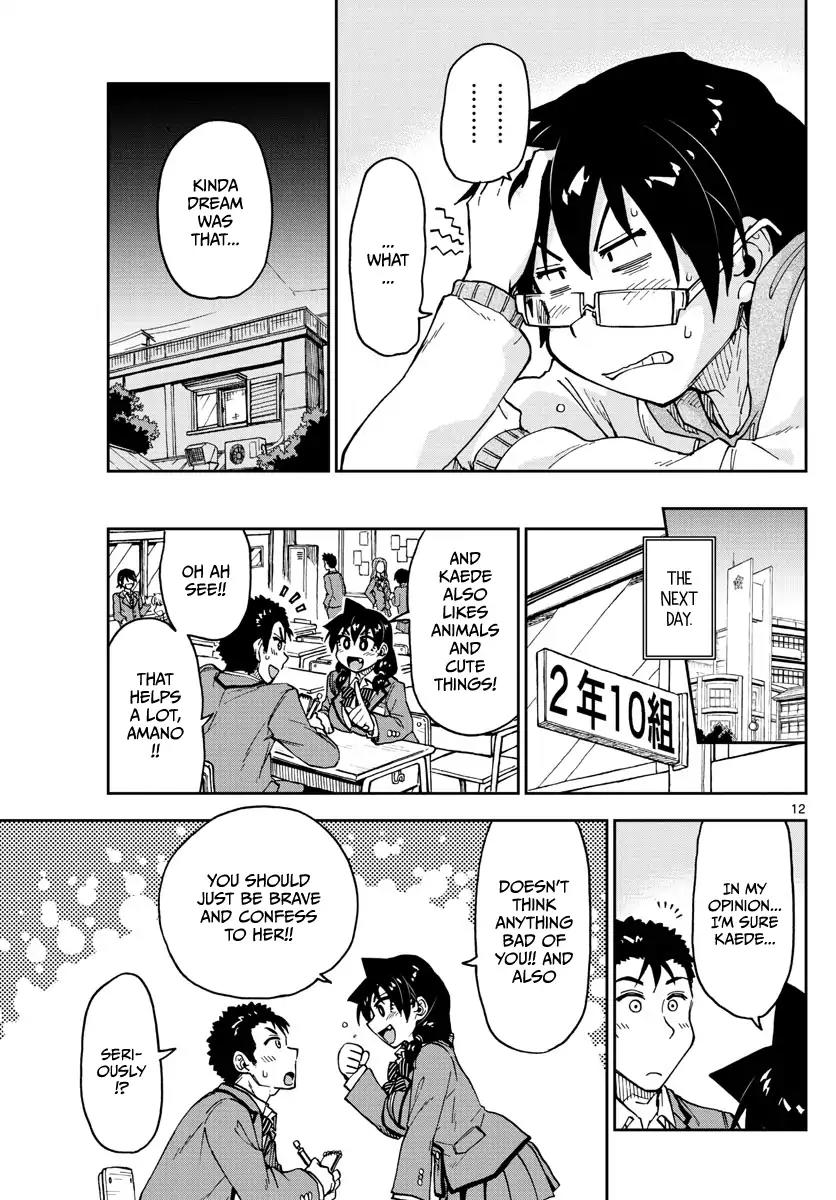 Amano Megumi wa Suki Darake! Chapter 109 - Page 11