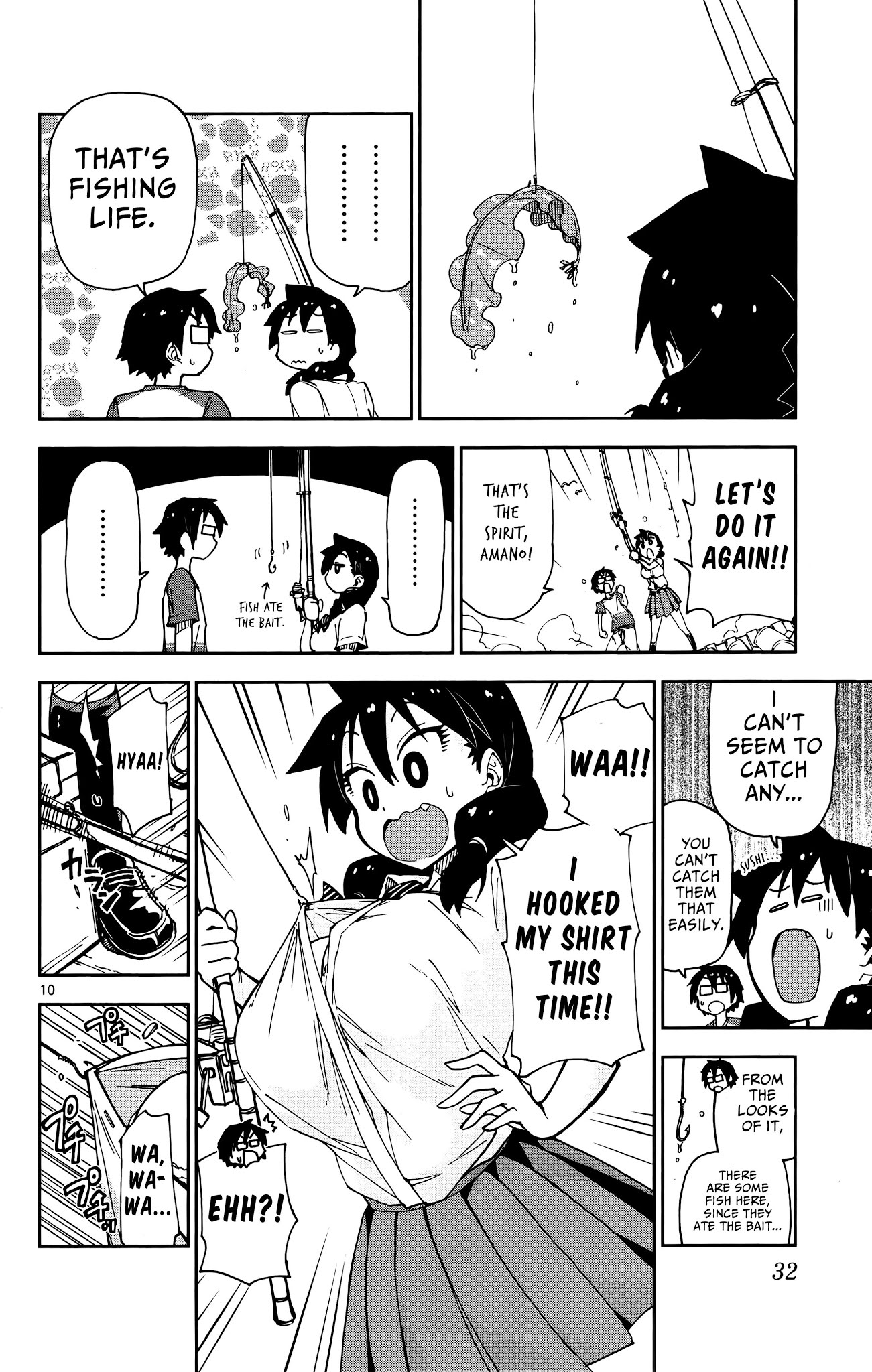 Amano Megumi wa Suki Darake! Chapter 11 - Page 11