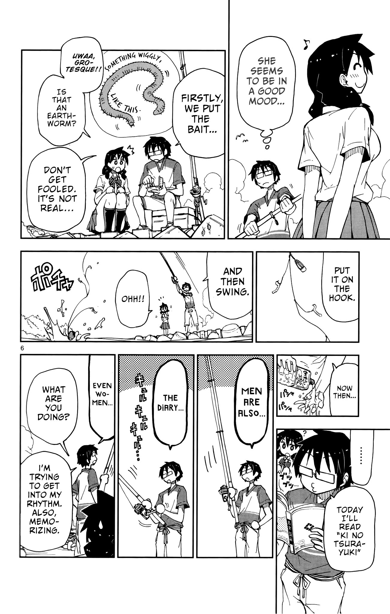 Amano Megumi wa Suki Darake! Chapter 11 - Page 7