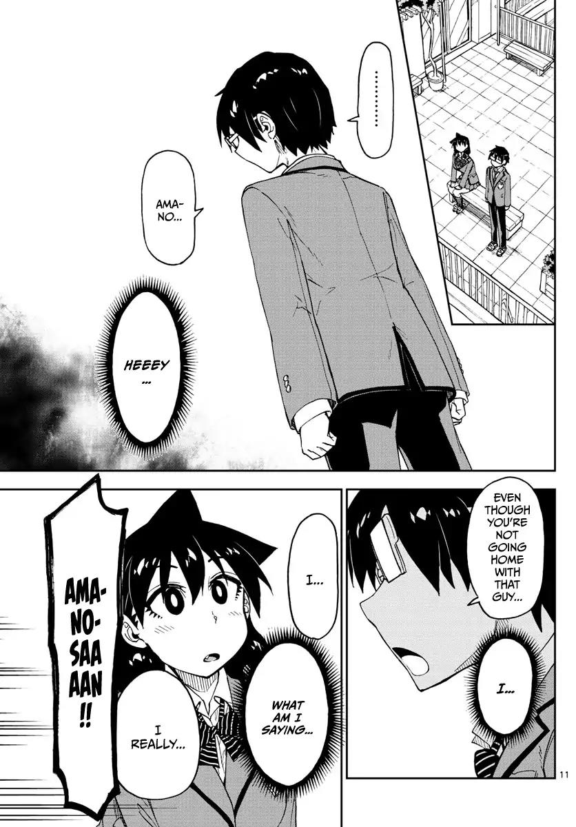 Amano Megumi wa Suki Darake! Chapter 110 - Page 11