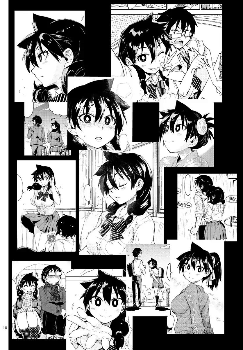 Amano Megumi wa Suki Darake! Chapter 110 - Page 10