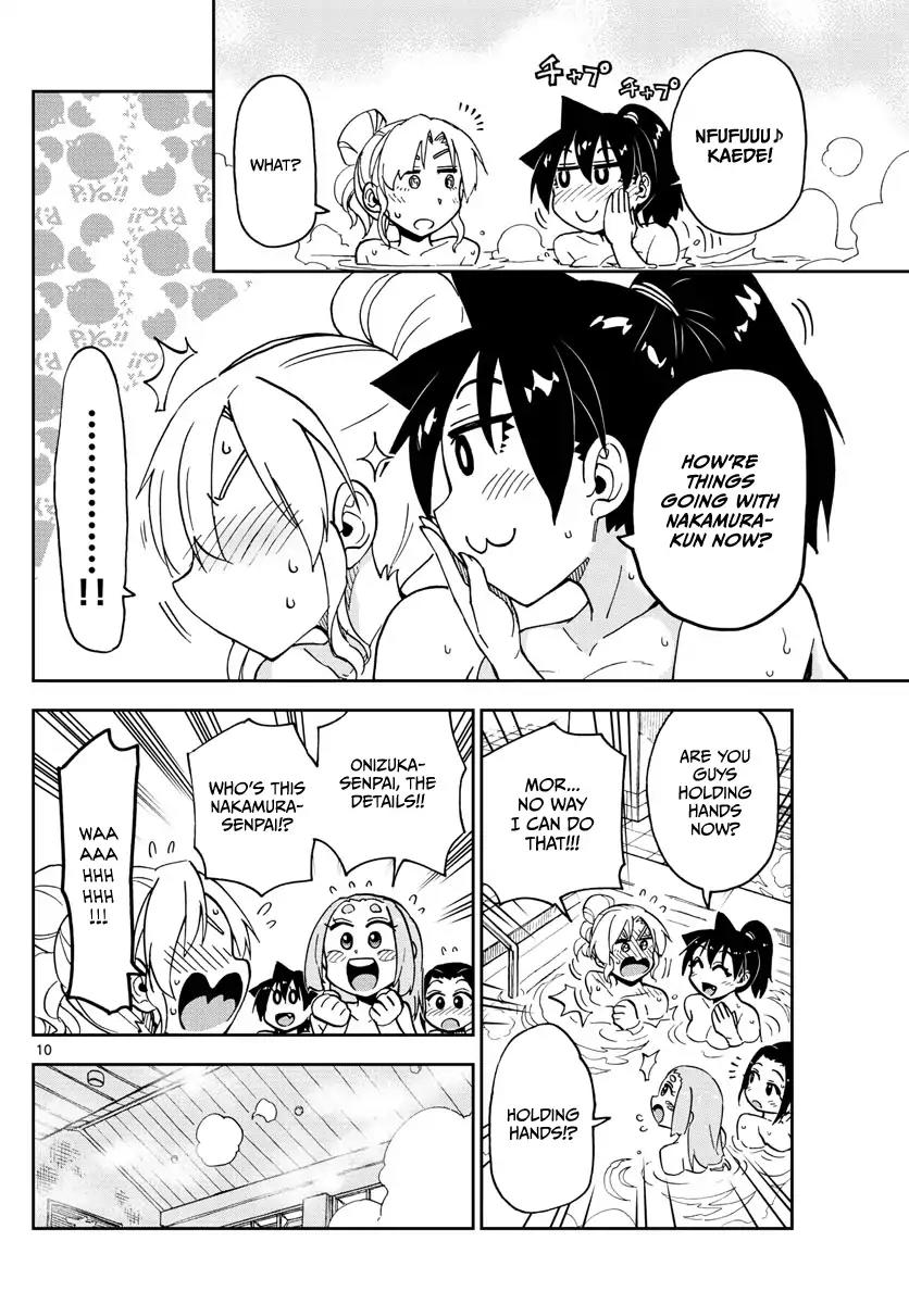 Amano Megumi wa Suki Darake! Chapter 111 - Page 10