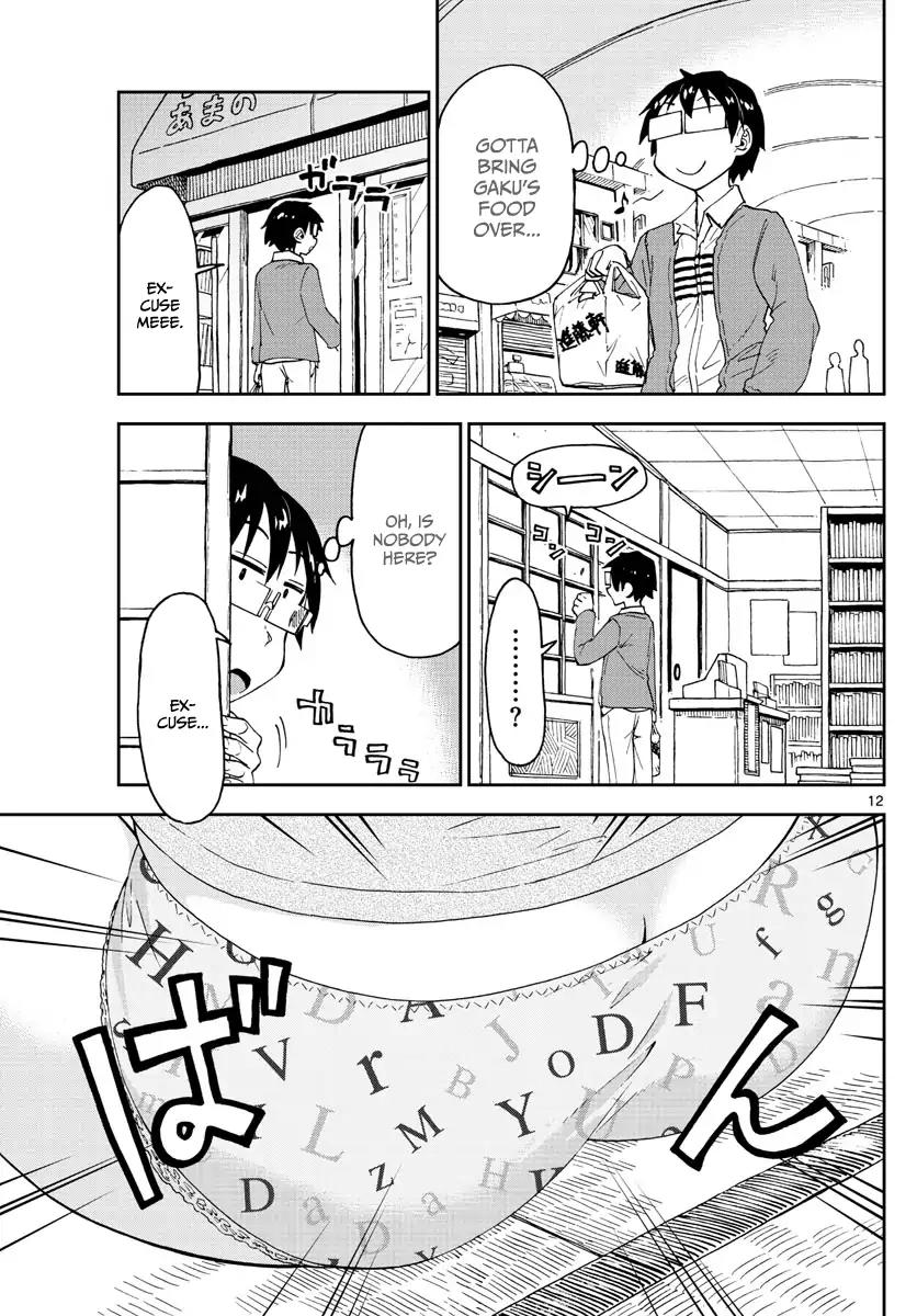 Amano Megumi wa Suki Darake! Chapter 115 - Page 11