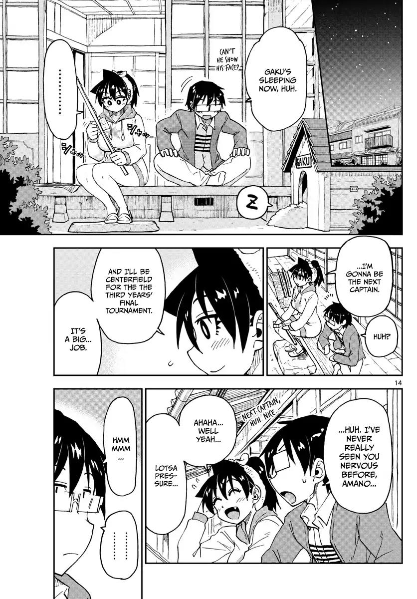 Amano Megumi wa Suki Darake! Chapter 115 - Page 13