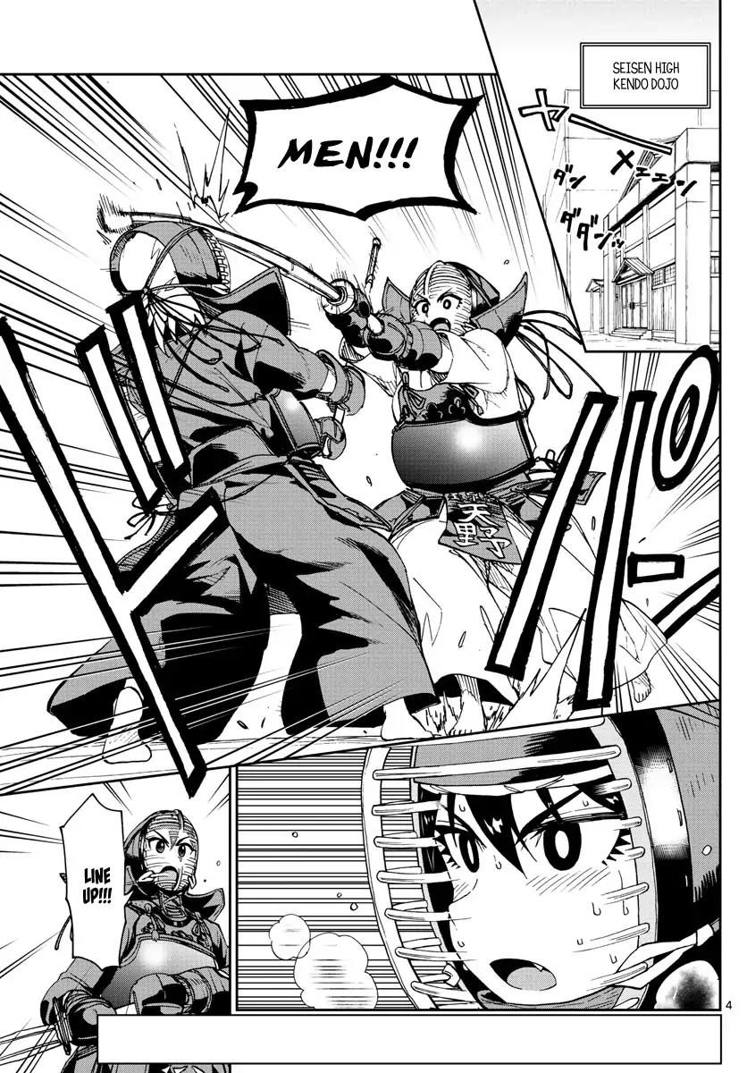 Amano Megumi wa Suki Darake! Chapter 115 - Page 3