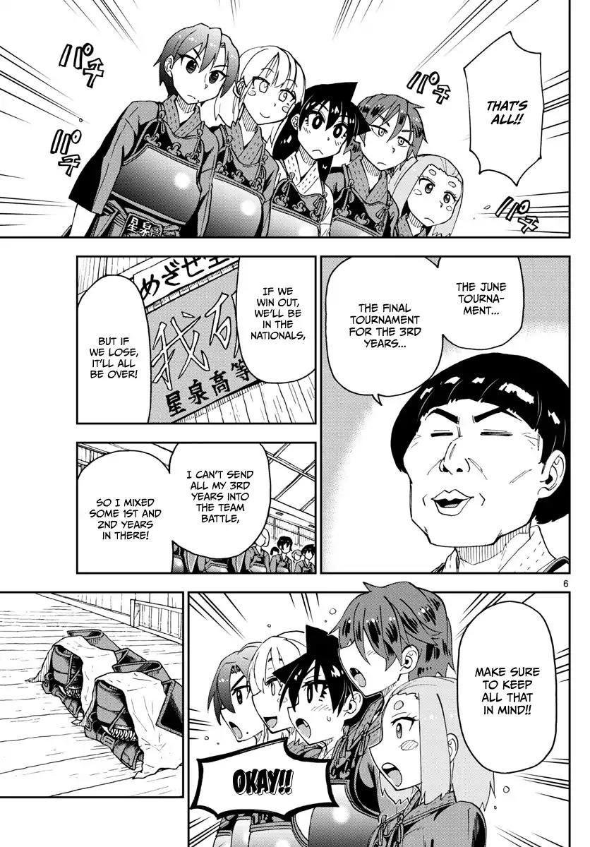 Amano Megumi wa Suki Darake! Chapter 115 - Page 5