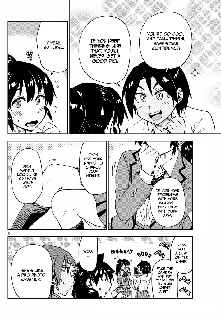 Amano Megumi wa Suki Darake! Chapter 117 - Page 6
