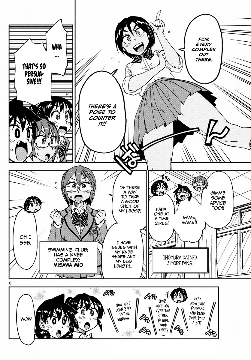 Amano Megumi wa Suki Darake! Chapter 117 - Page 8