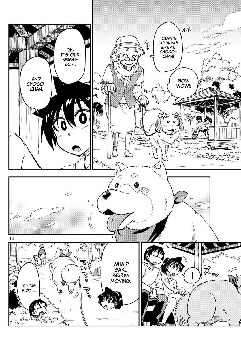 Amano Megumi wa Suki Darake! Chapter 118 - Page 14