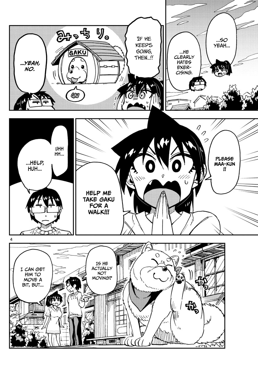 Amano Megumi wa Suki Darake! Chapter 118 - Page 4