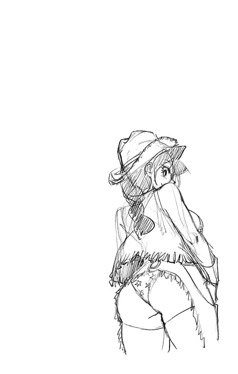 Amano Megumi wa Suki Darake! Chapter 119.5 - Page 11