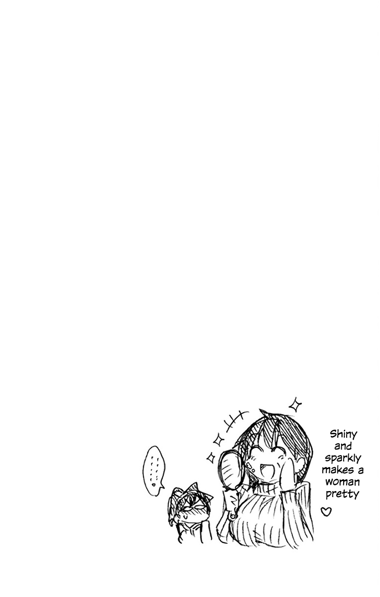 Amano Megumi wa Suki Darake! Chapter 119.5 - Page 15