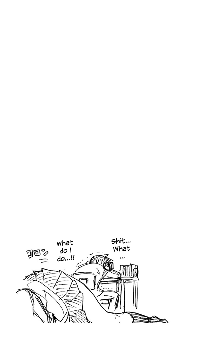 Amano Megumi wa Suki Darake! Chapter 119.5 - Page 16