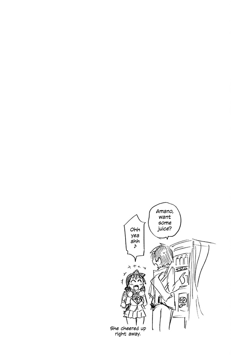 Amano Megumi wa Suki Darake! Chapter 119.5 - Page 19