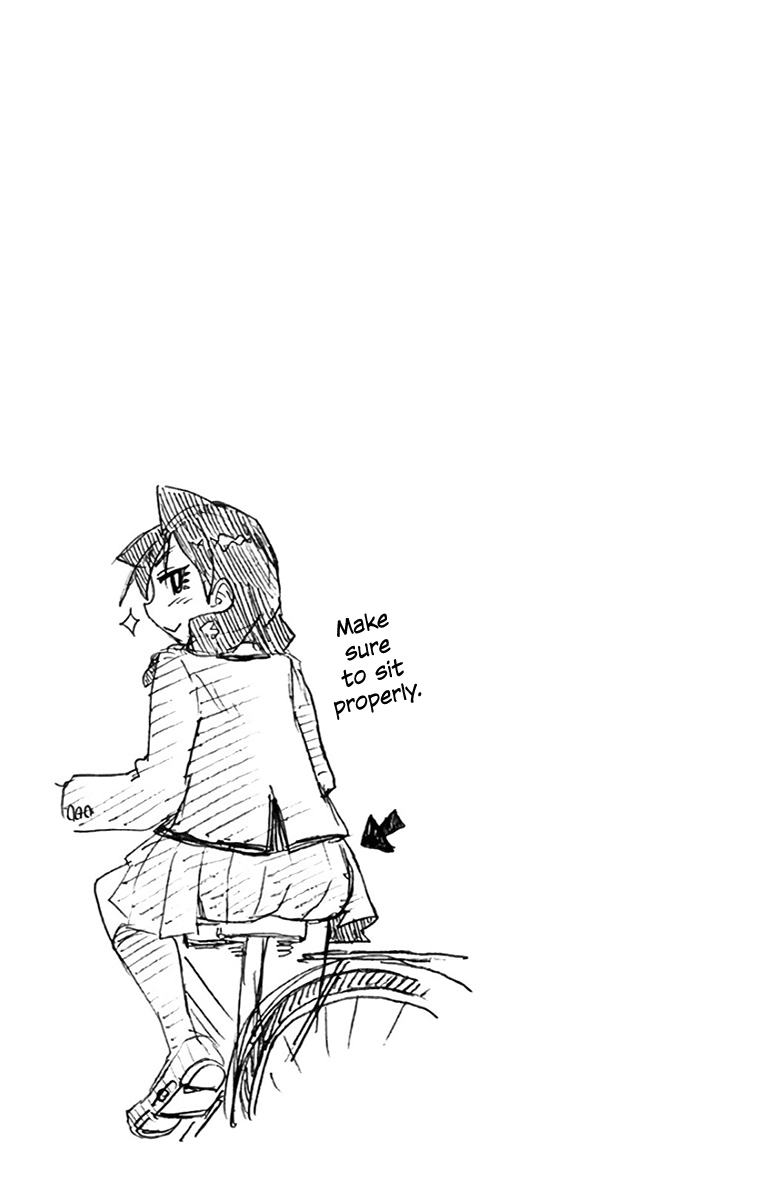 Amano Megumi wa Suki Darake! Chapter 119.5 - Page 8