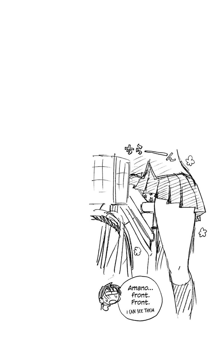 Amano Megumi wa Suki Darake! Chapter 119.5 - Page 9