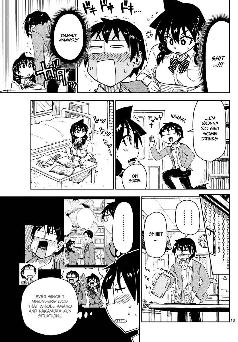 Amano Megumi wa Suki Darake! Chapter 119 - Page 13