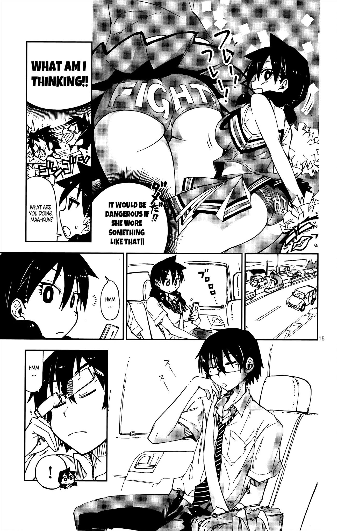 Amano Megumi wa Suki Darake! Chapter 12 - Page 16