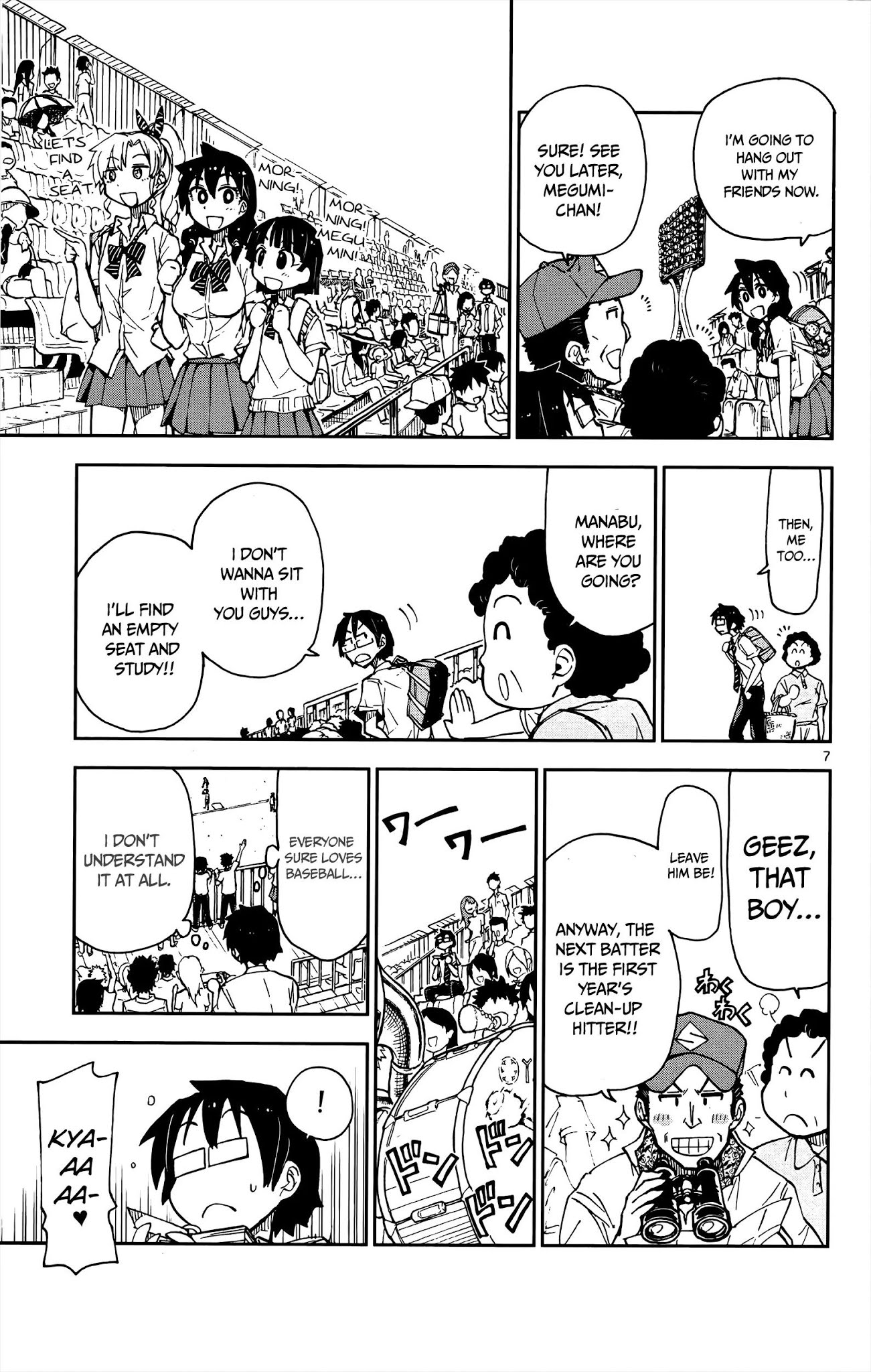 Amano Megumi wa Suki Darake! Chapter 12 - Page 8