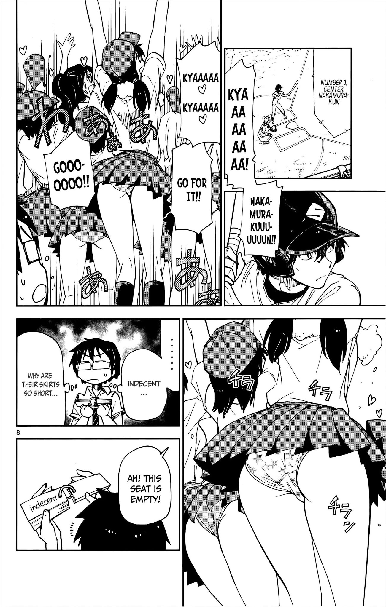 Amano Megumi wa Suki Darake! Chapter 12 - Page 9