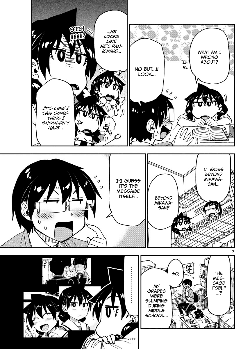 Amano Megumi wa Suki Darake! Chapter 120 - Page 7