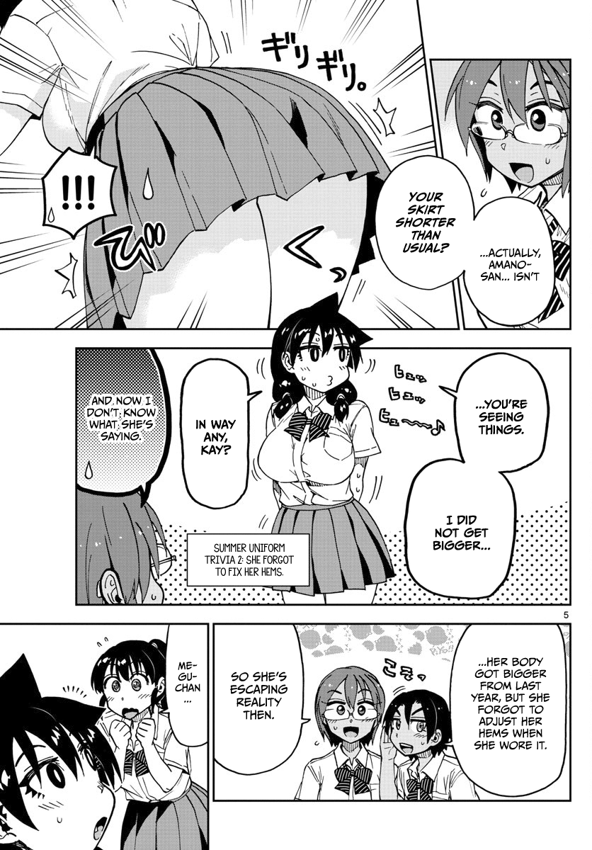 Amano Megumi wa Suki Darake! Chapter 121 - Page 5