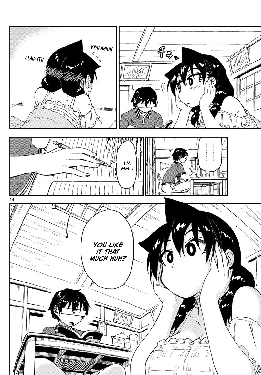 Amano Megumi wa Suki Darake! Chapter 124 - Page 14