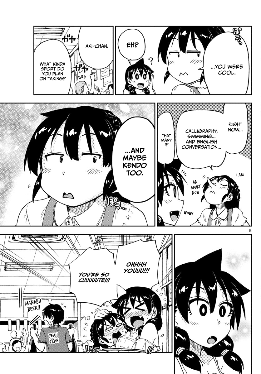 Amano Megumi wa Suki Darake! Chapter 124 - Page 5
