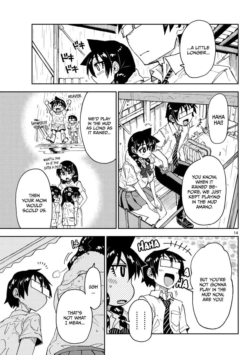 Amano Megumi wa Suki Darake! Chapter 126 - Page 13