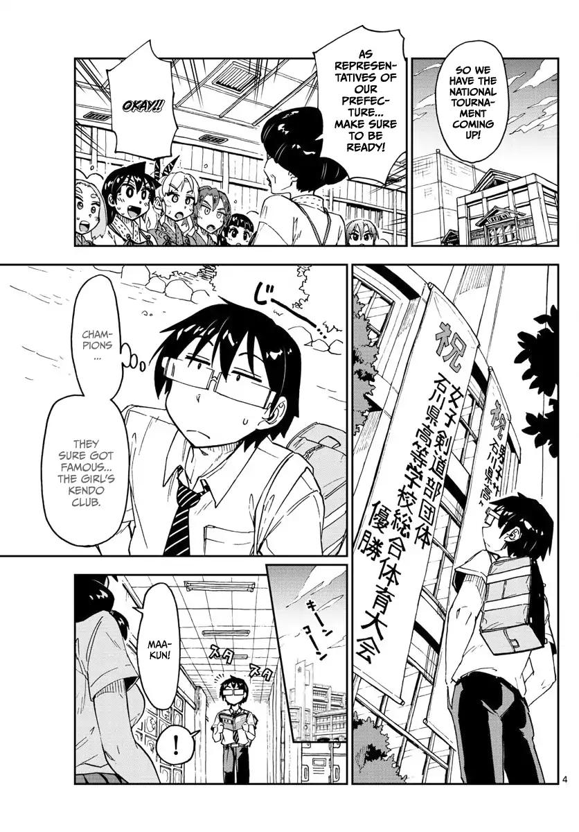 Amano Megumi wa Suki Darake! Chapter 126 - Page 3