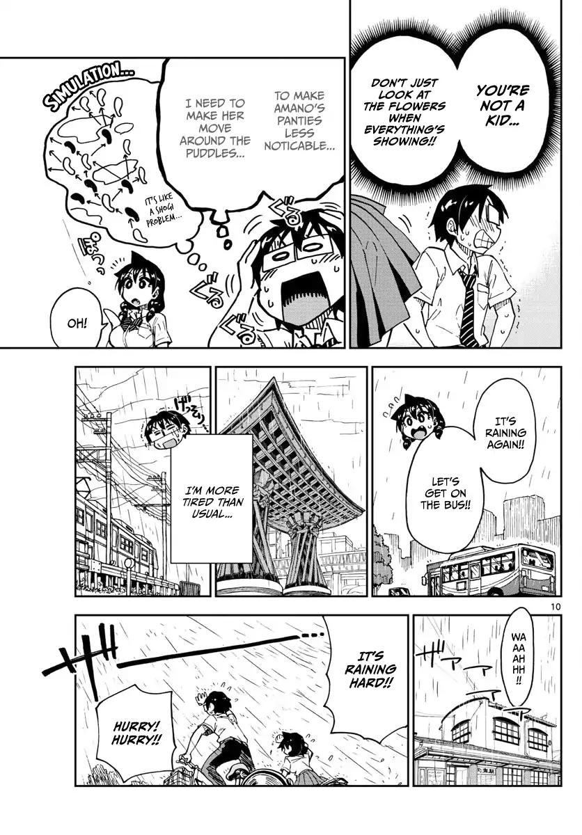 Amano Megumi wa Suki Darake! Chapter 126 - Page 9