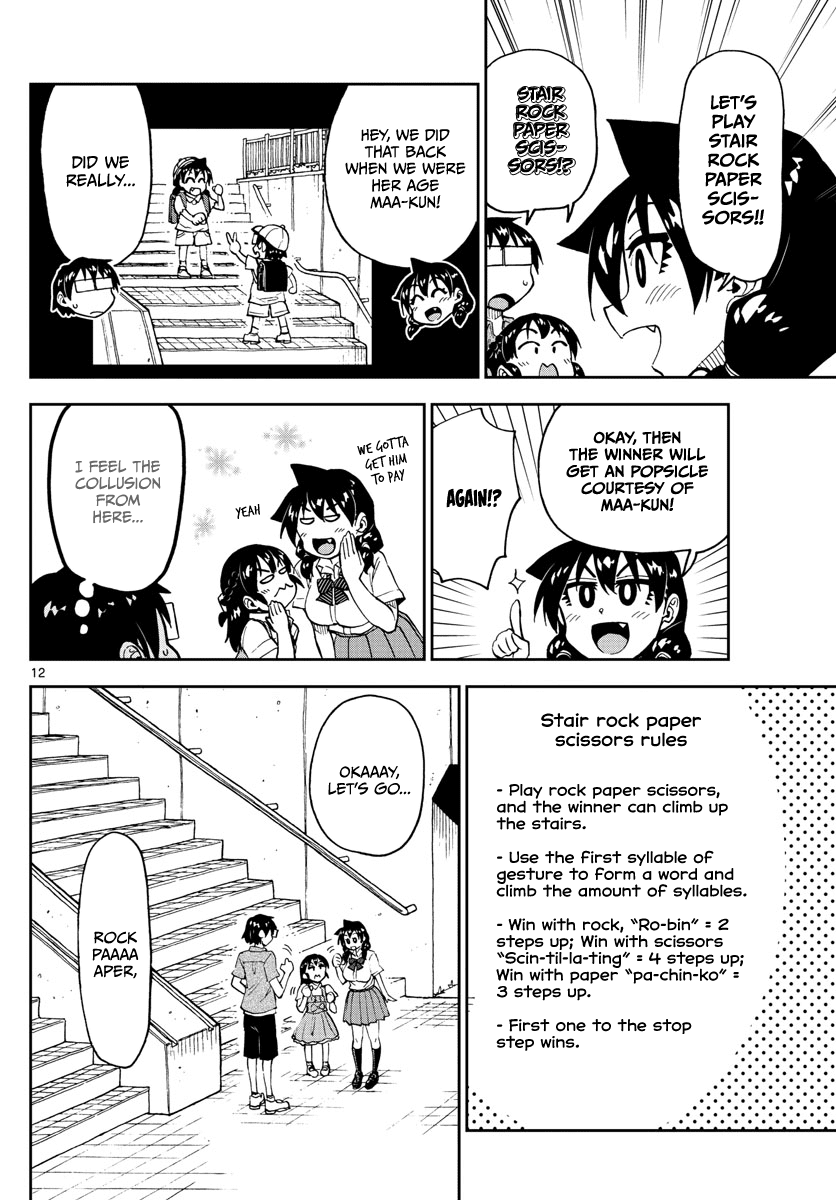 Amano Megumi wa Suki Darake! Chapter 127 - Page 12
