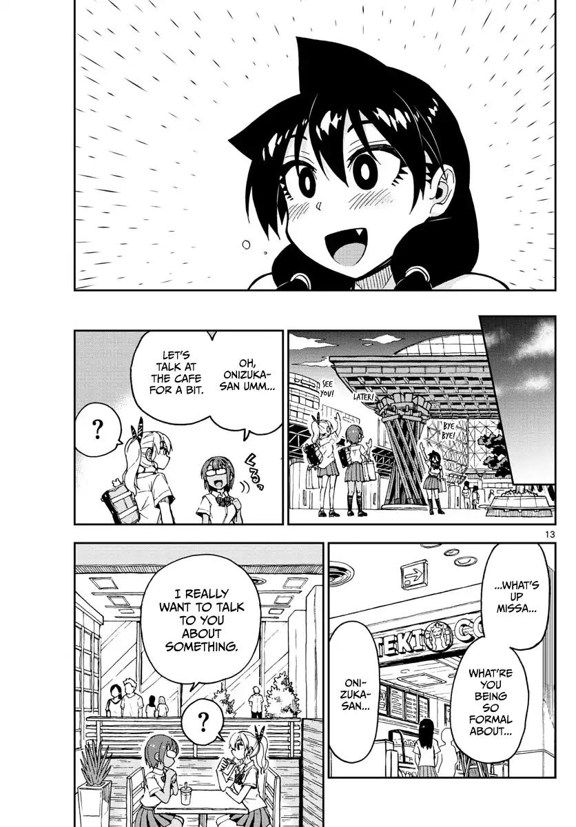 Amano Megumi wa Suki Darake! Chapter 128 - Page 13