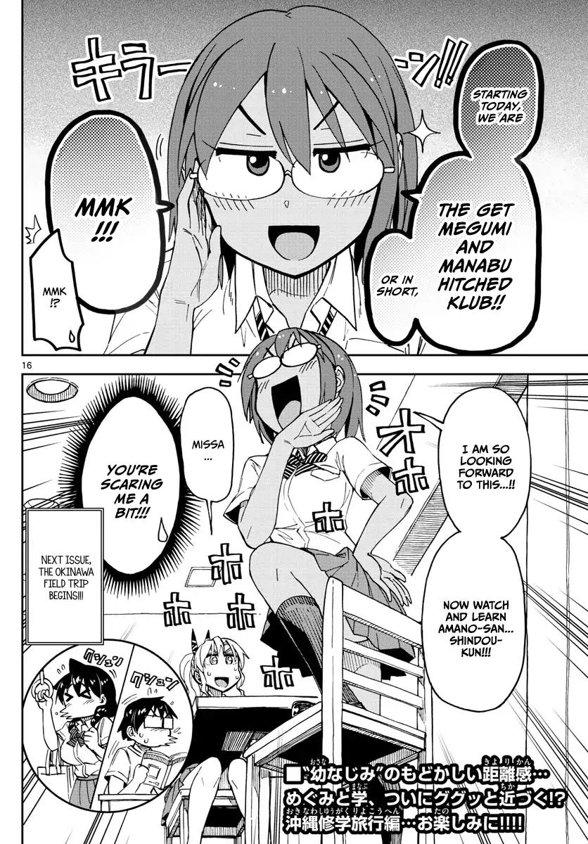Amano Megumi wa Suki Darake! Chapter 128 - Page 16