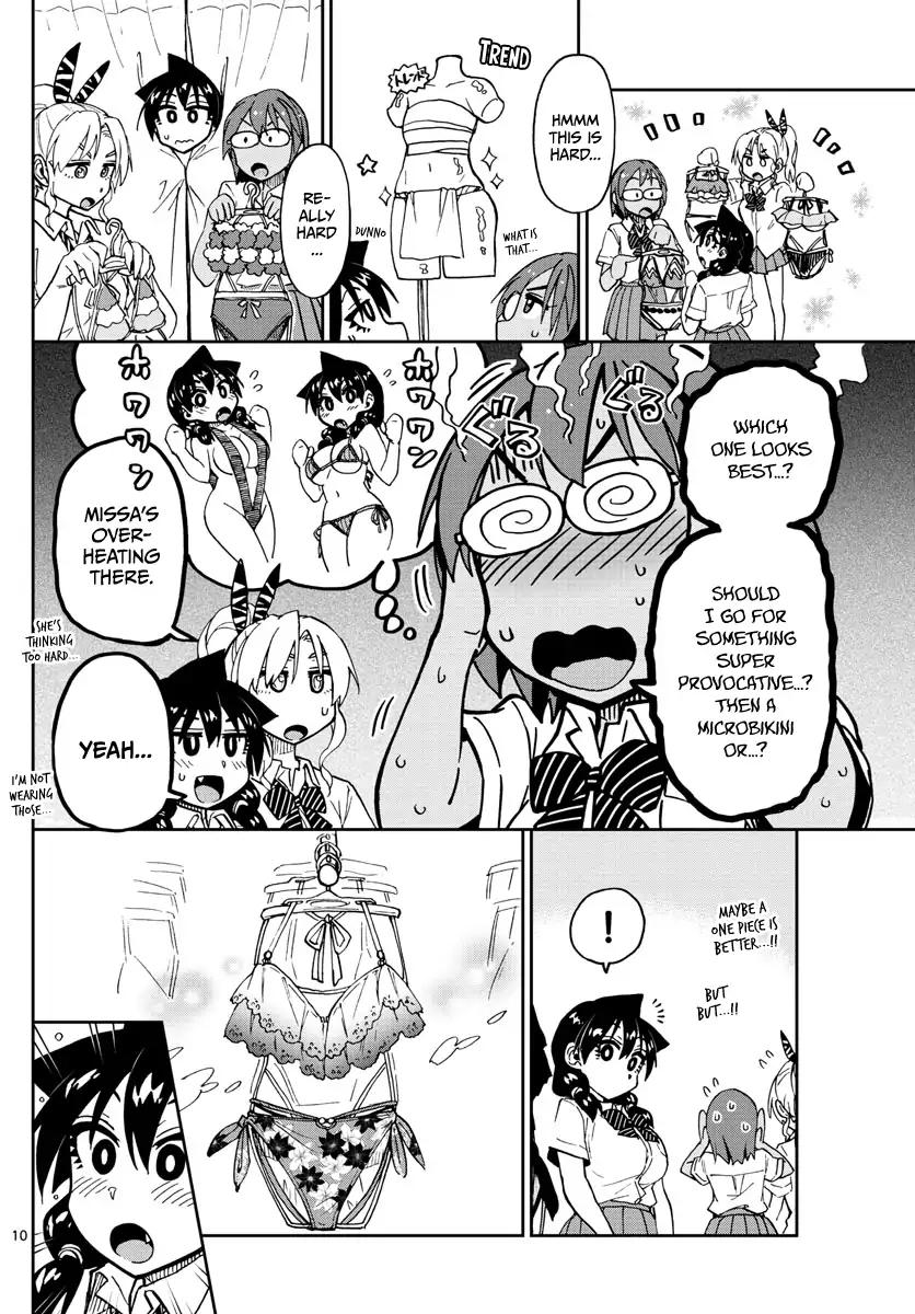 Amano Megumi wa Suki Darake! Chapter 128 - Page 10