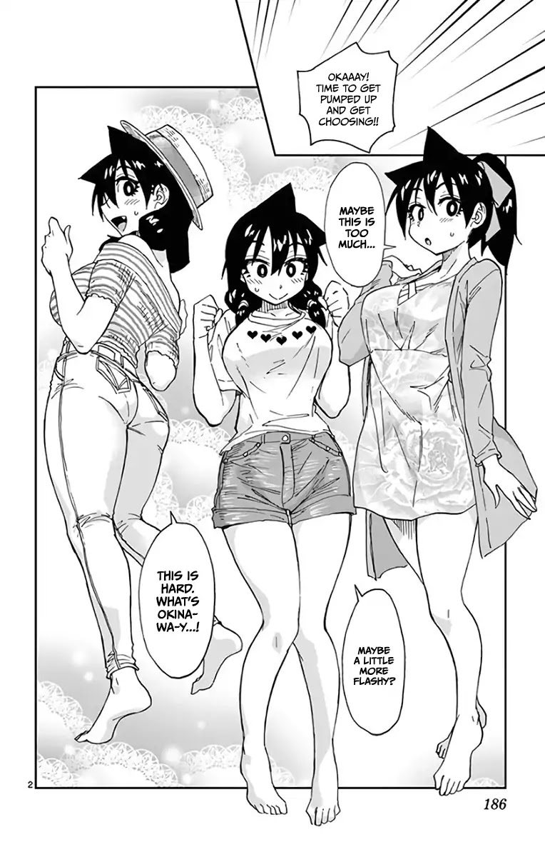 Amano Megumi wa Suki Darake! Chapter 129.5 - Page 23