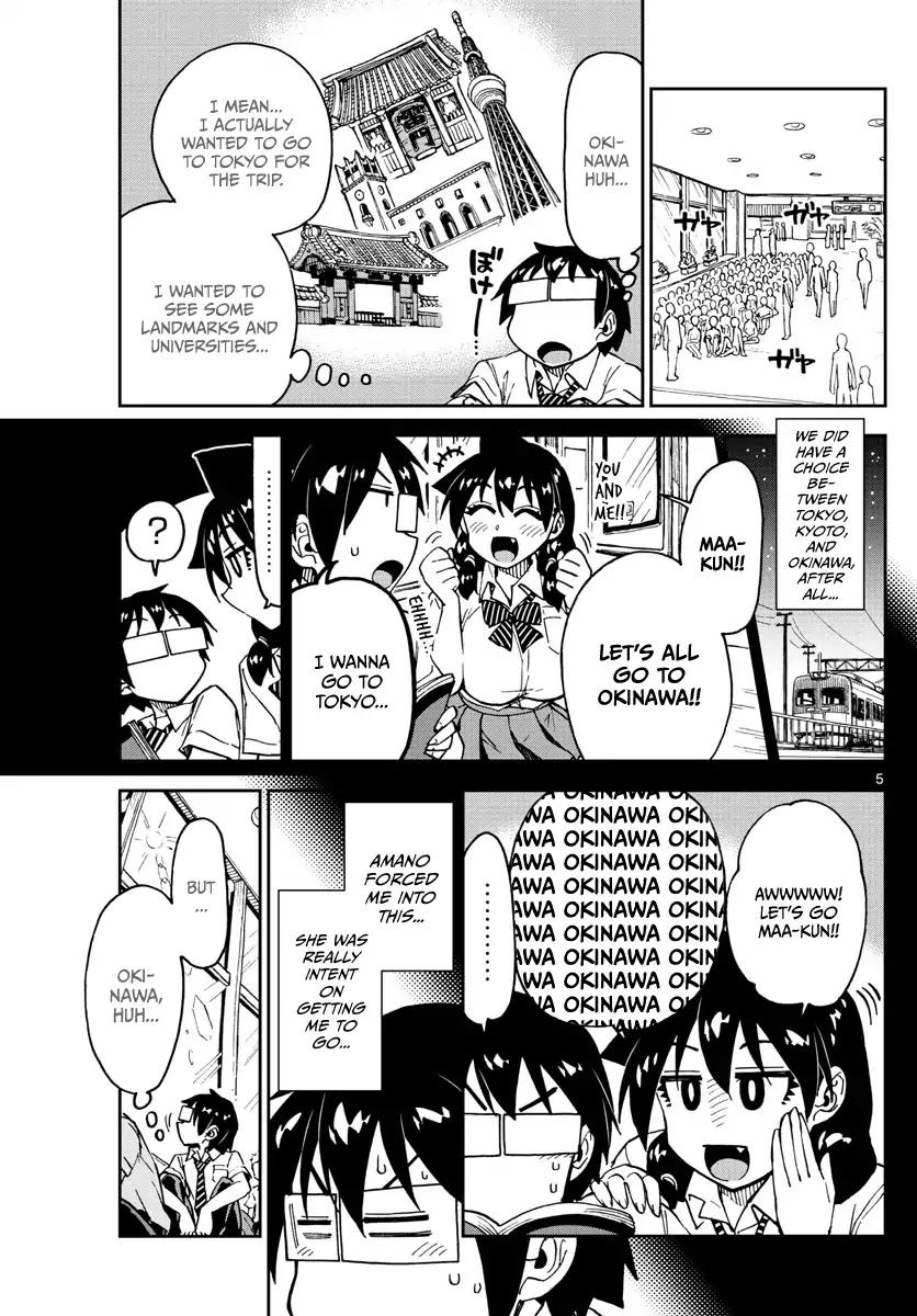 Amano Megumi wa Suki Darake! Chapter 129 - Page 4