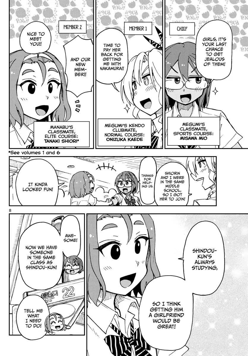 Amano Megumi wa Suki Darake! Chapter 129 - Page 7