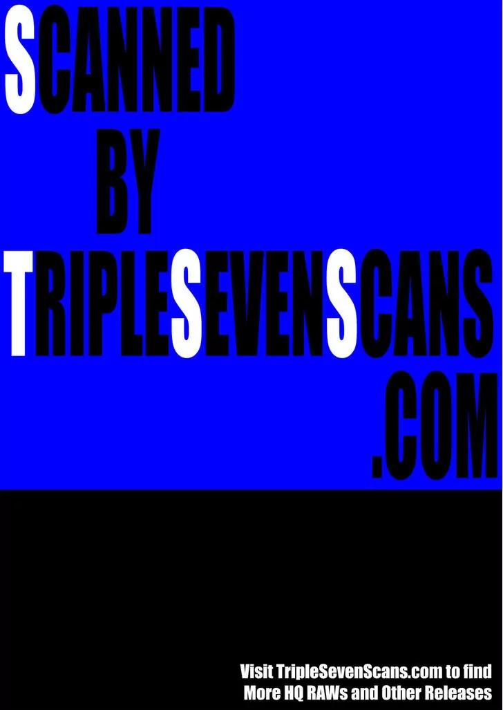 Amano Megumi wa Suki Darake! Chapter 13 - Page 21