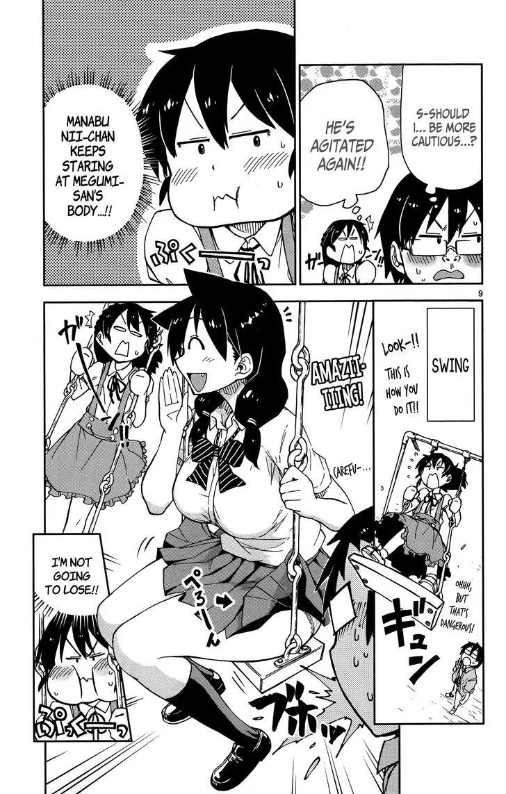 Amano Megumi wa Suki Darake! Chapter 13 - Page 10