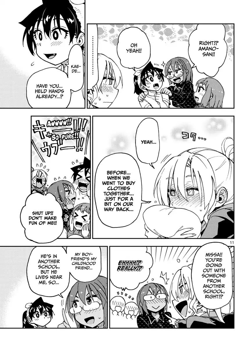 Amano Megumi wa Suki Darake! Chapter 130 - Page 11