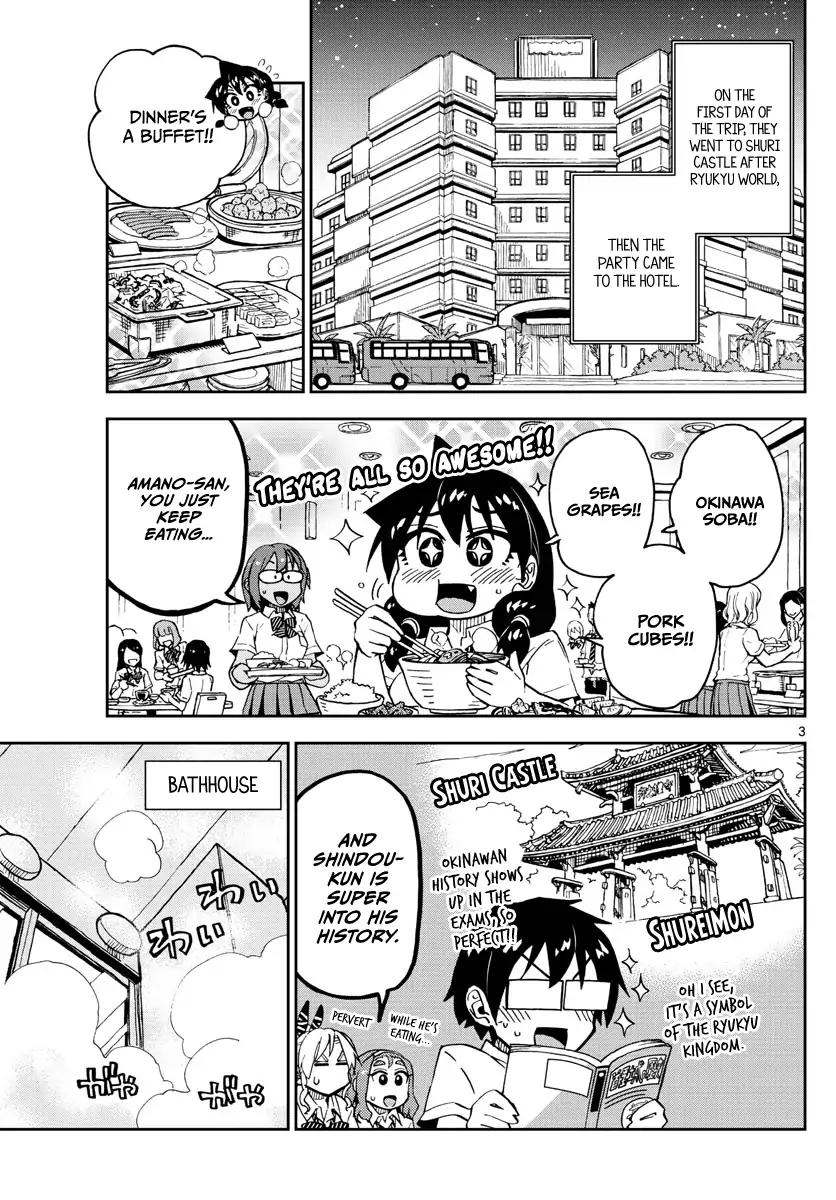 Amano Megumi wa Suki Darake! Chapter 130 - Page 3