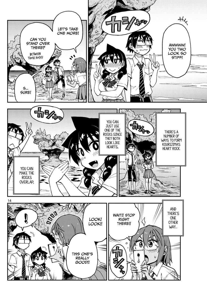 Amano Megumi wa Suki Darake! Chapter 131 - Page 14