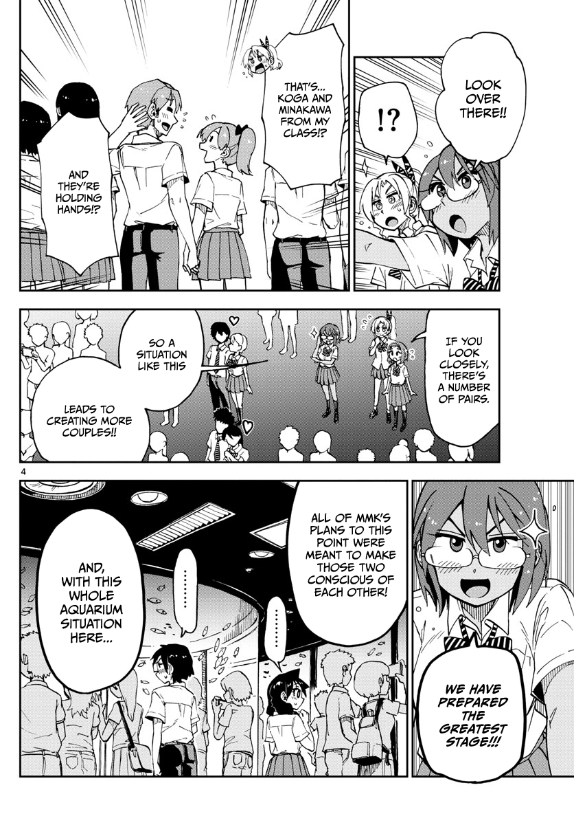 Amano Megumi wa Suki Darake! Chapter 132 - Page 4